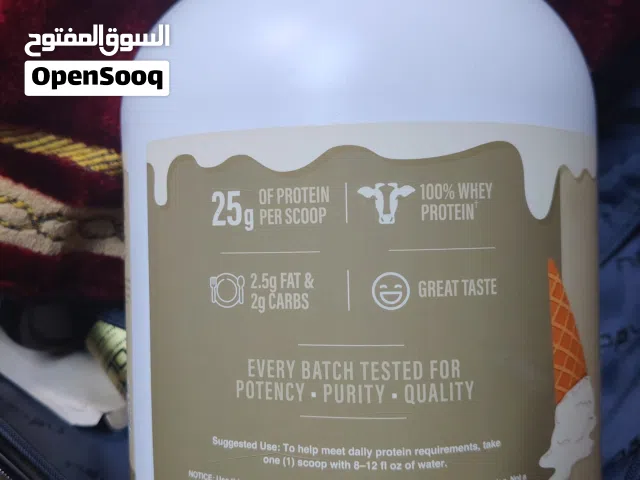 سعر كويس جدا