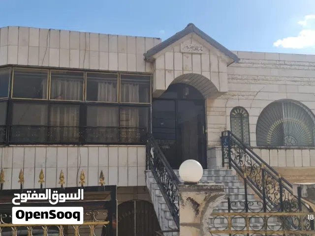 منزل مستقل للبيع