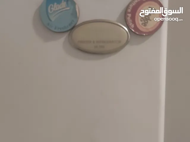 Samsung Refrigerators in Hawally