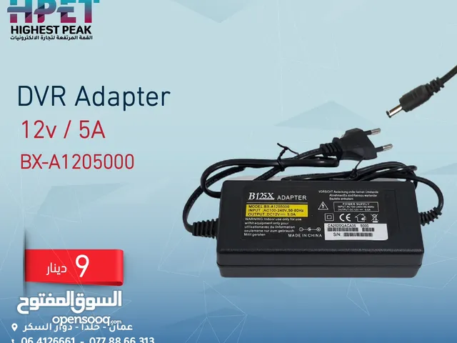 محول اصلي DVR Adapter  12v / 5A  BX-A1205000