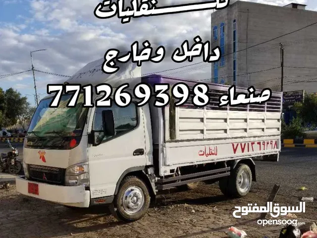دينه للنقليات والتحميل داخل الخارج صنعاء