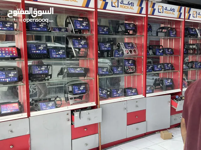 قطع ترهيم انوار سيارات تظليل بست شيلد شاشات للسيارات بشكل عام
