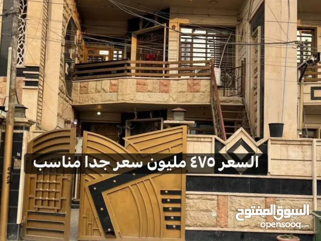 300 m2 4 Bedrooms Townhouse for Sale in Baghdad Saidiya