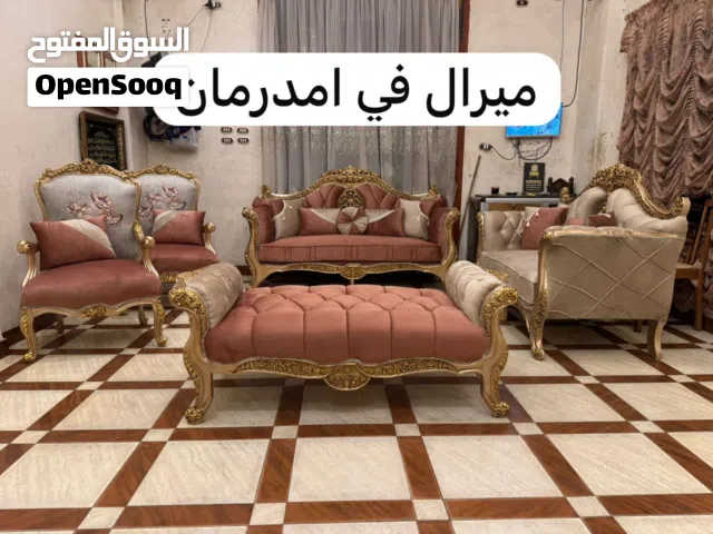 أطقم جلوس فخمة