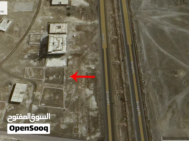 Commercial Land for Sale in Aden Al Buraiqeh