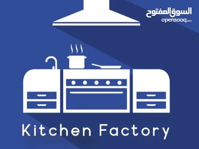 Kitchen Factory
