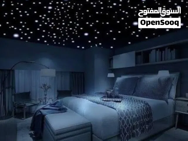 ديكور نجوم الروز رايس