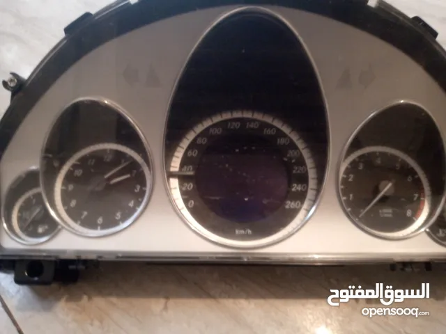 للبيع الله يبارك
