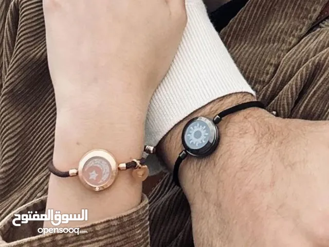 اسورة توتو لوف