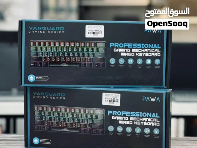 Brand New Pawa Mechanical Keyboard in Oman  Multi-mode RGB  1 Year Warranty