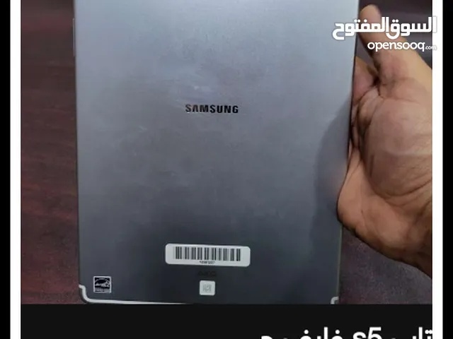Samsung Galaxy Tab S7 64 GB in Al Hudaydah