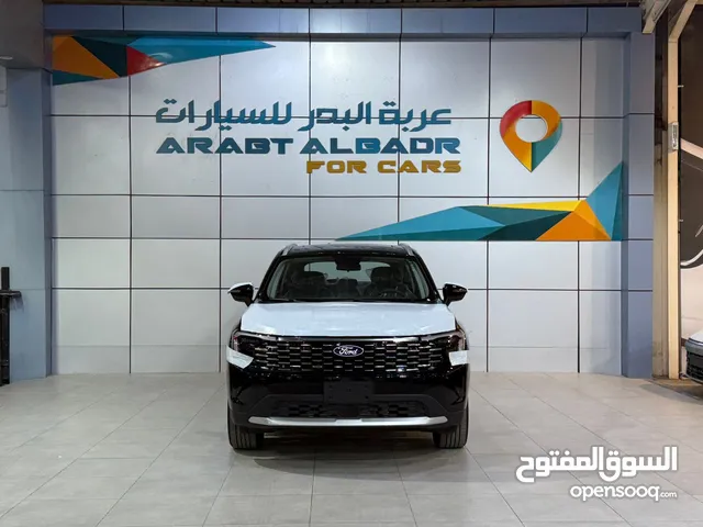 2026, فورد, تيريتوري