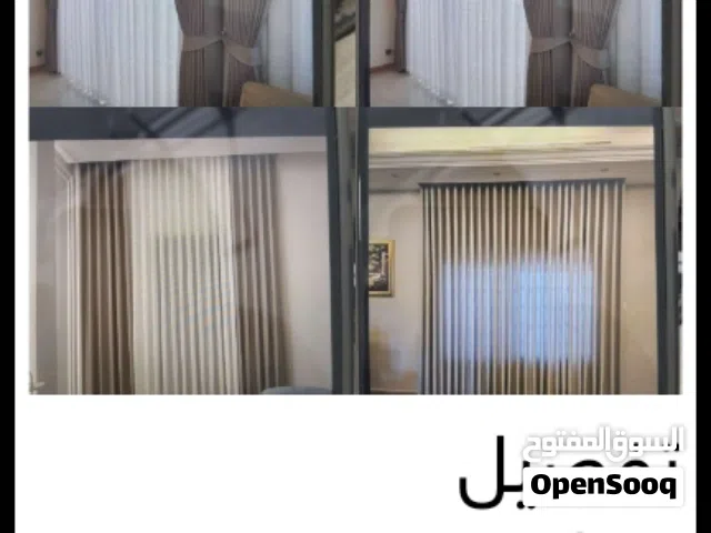 كنب تنجيد واصيا نه