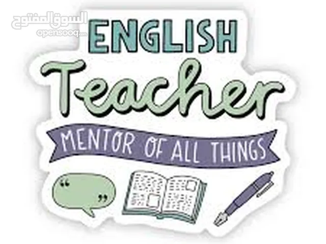 English Teacher in Amman