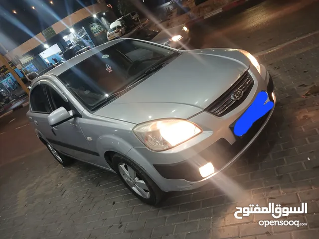 كايا برايد
