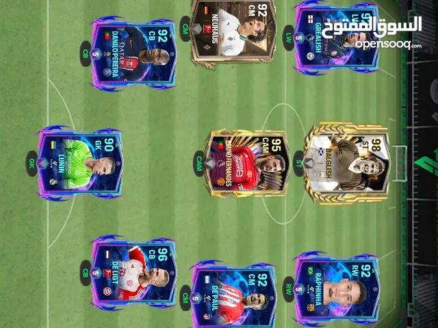 Fifa Accounts and Characters for Sale in Tripoli