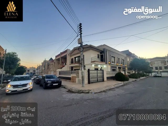 200m2 4 Bedrooms Villa for Sale in Erbil Bakhtiari