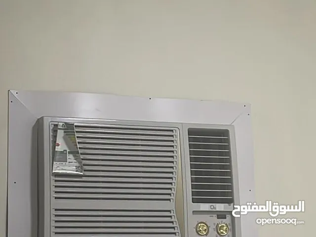 General 1.5 to 1.9 Tons AC in Al Riyadh