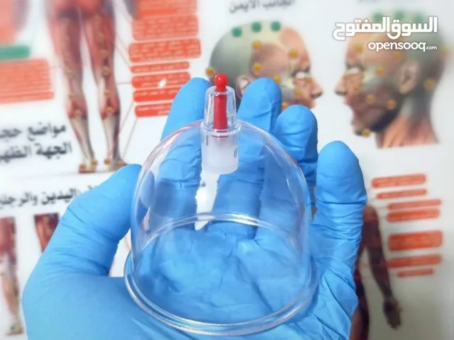 الحجامة للنساء..شفاء الحجامة ليس بكثرة الدم و إنما بالتشريط السليم والطريقة المثلى.. الحجامة وصية ..