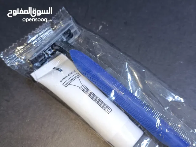 Men shaving kit عدة حلاقة