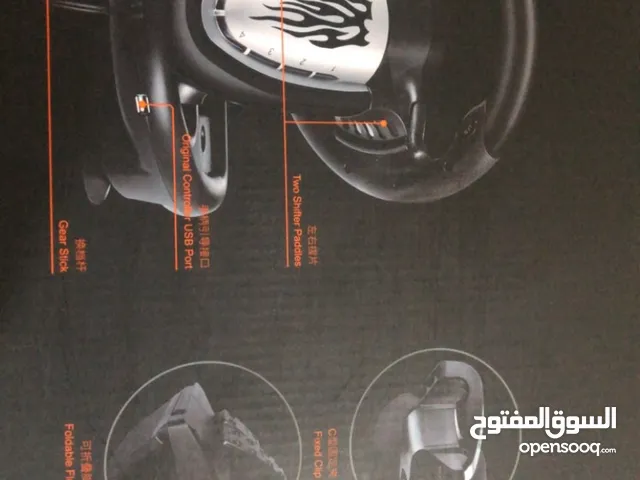 Other Gaming Accessories - Others in Mubarak Al-Kabeer