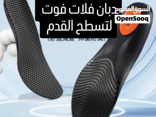 الدبان الطبي المخصص للقدم المسطحة  Flat foot  هذا الدبان خاص لاصحاب الفلات فوت  #فلات_فوت #فلات #احذ