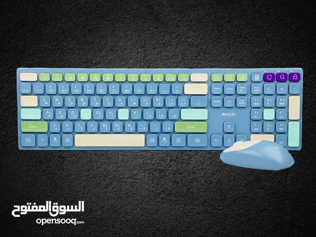 Other Keyboards & Mice in Basra