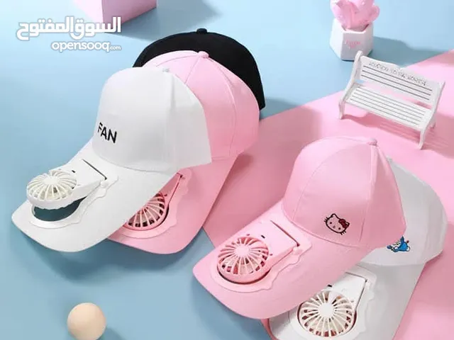 طاقية مع مروحة تبريد
