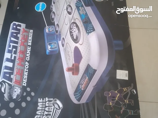 لعيه جميله لشخصين
