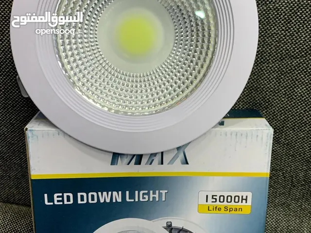 dwon light just only .69files whole sales price available