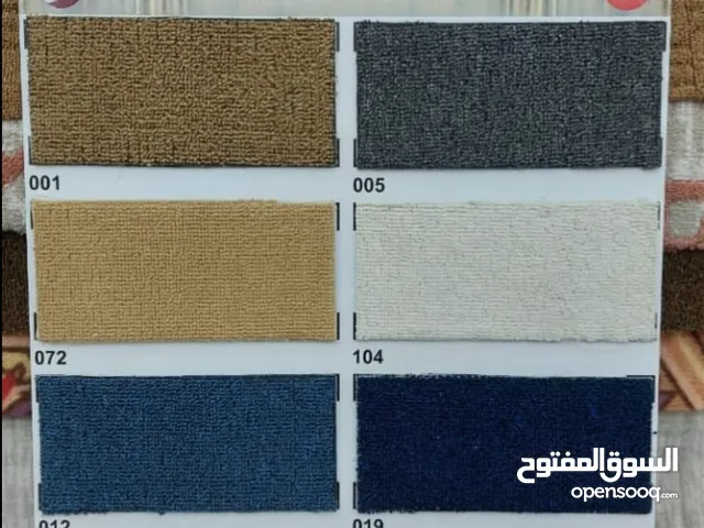 Carpet For Sale With Fixing And Delivery