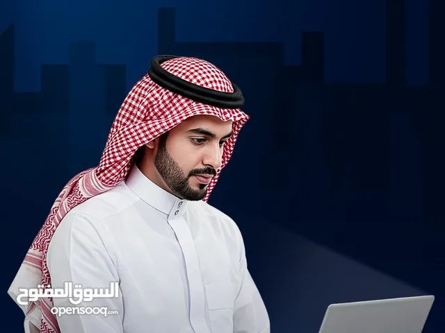 منصه قلاري للاداره السحابيه نظام محاسبي شامل و اجهزه كاشير