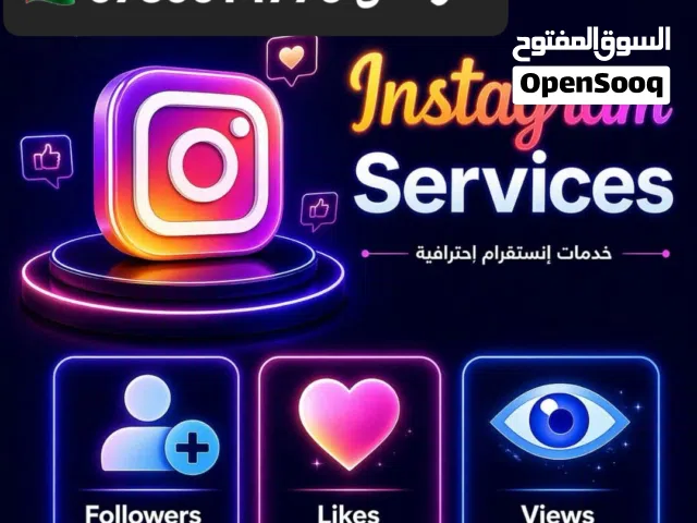 Gift Cards - Others gaming card for Sale in Amman