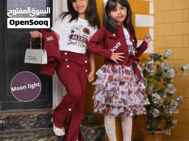 طقم العيد للبنات بدلتين في بدله واحده أقرأ التفاصيل