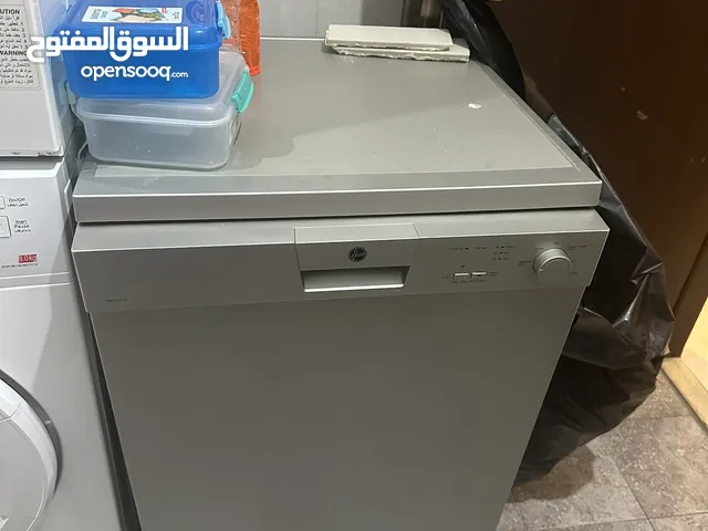 Hoover 1 - 6 Kg Washing Machines in Hawally