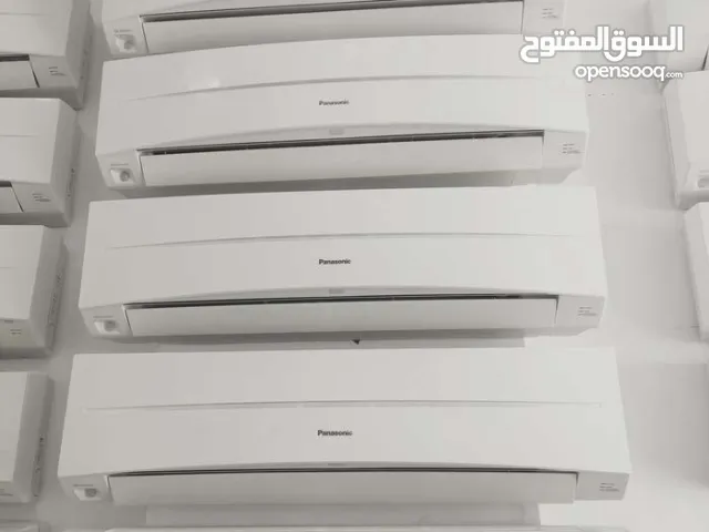 مكيف مستعملة شبه جديدة بحالة ممتازة من طن ونص ولغاية 5 طن / عادل الربيعي