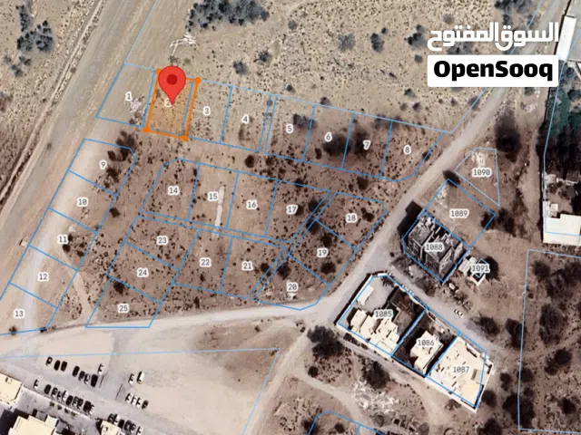 Residential Land for Sale in Al Batinah Barka