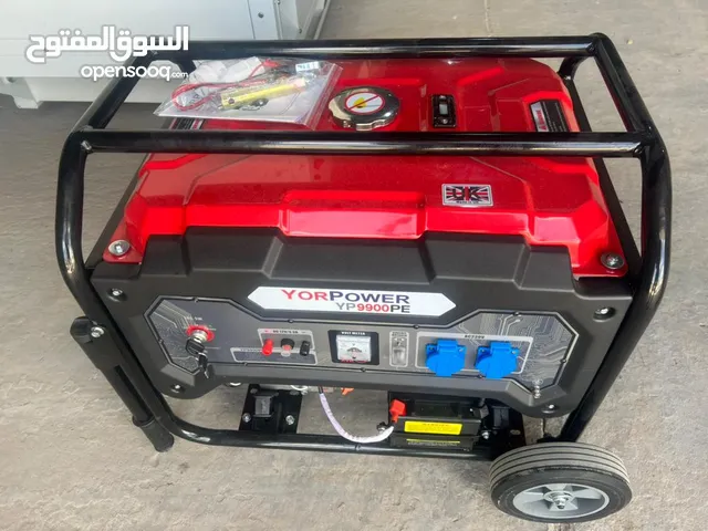 Generators for sale in Misrata