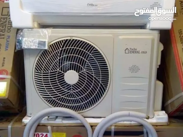 General 1.5 to 1.9 Tons AC in Cairo