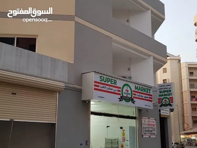 25m2 Shops for Sale in Muharraq Hidd