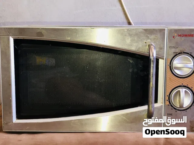 Other 20 - 24 Liters Microwave in Tripoli