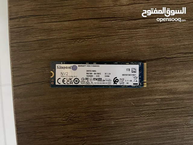 قطع كمبيوتر متفرقة