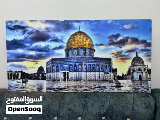 لوحه صورت المسجد الاقصه ومزين في القزاز البلمع سعر مغري لانه يوجد كمن شخط ع لوحه بي 15