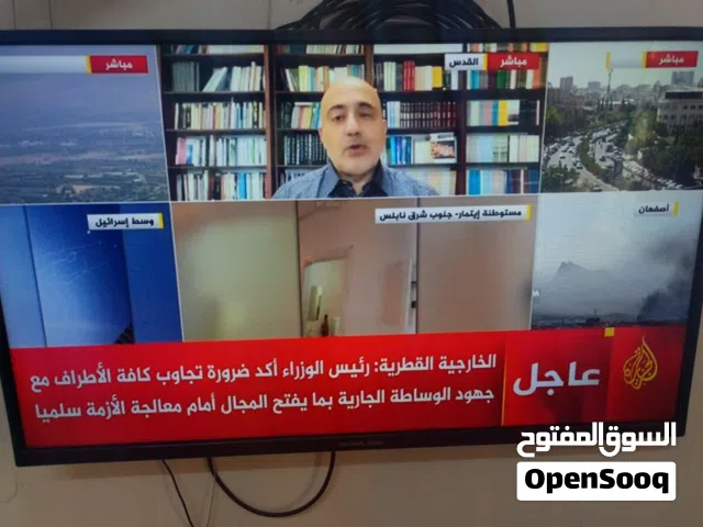 شاشة ناشونال سونك مقاس 43بوصة