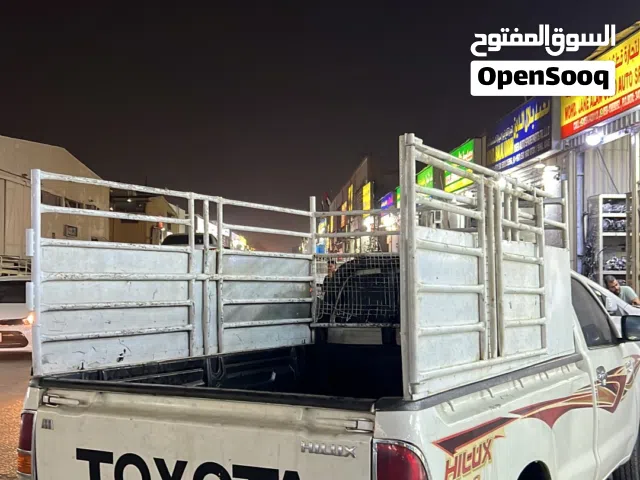 بيكب نقل عام