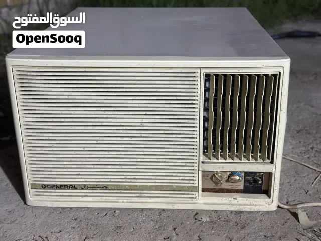 General 2 - 2.4 Ton AC in Basra