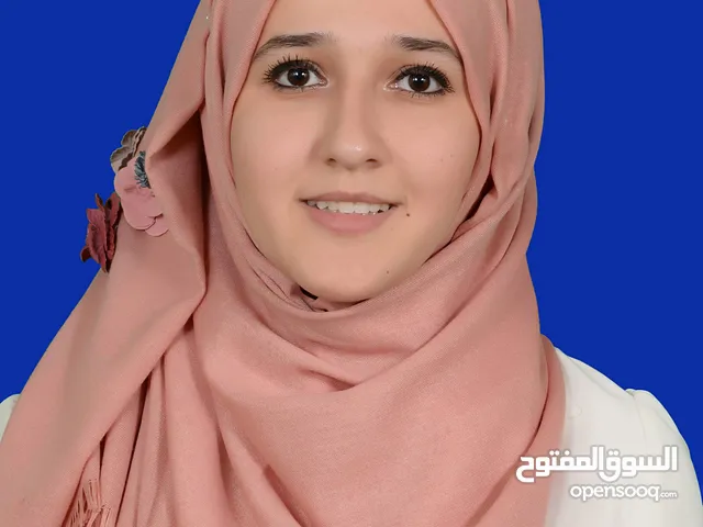 الاء جمال أحمد ابو كويك