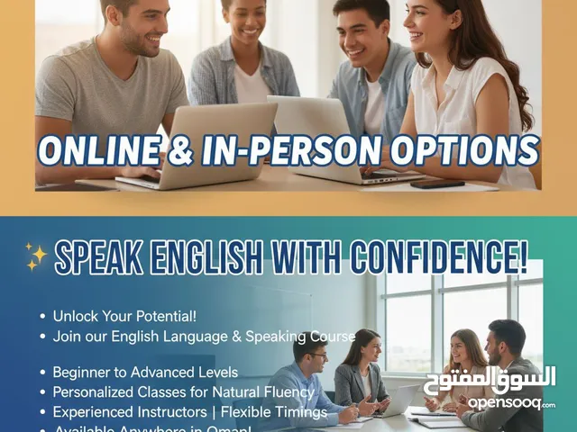 English language course