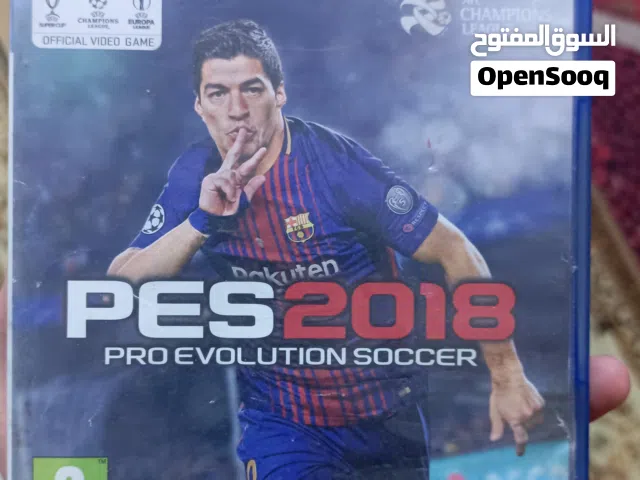 بيس 2018 عربيه