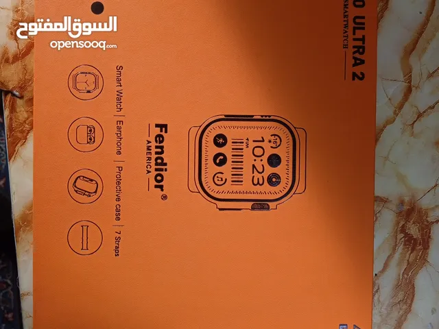 ساعه الترا كوبي بيست